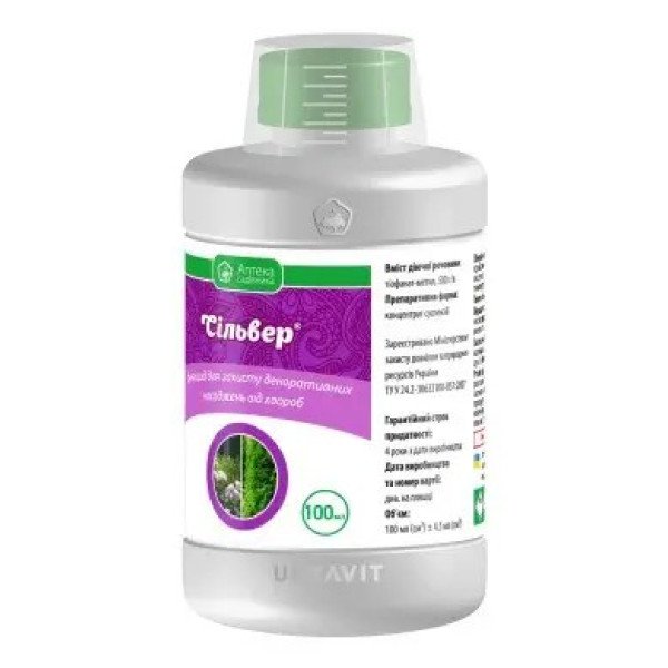 Фунгіцид Сільвер к.с. /100 мл/ *Укравіт*