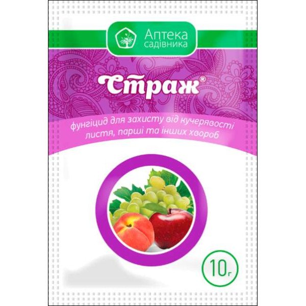 Фунгіцид Страж в.г. /10 г/ *Укравіт*