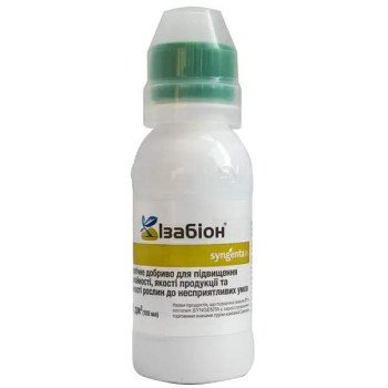 Біостимулятор Ізабіон /100 мл/ *Syngenta*