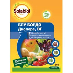 Фунгіцид Блу Бордо Дисперс /50 г/ *SBM*