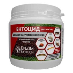 Біоінсектицид Ентоцид /100 г/ *ENZIM Agro*