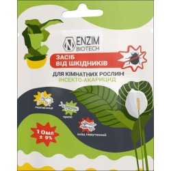 Биоинсектицид для комнатных растений /10 мл/ *ENZIM Agro*