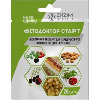 Биофунгицид Фитодоктор Старт /20 г/ *ENZIM Agro*