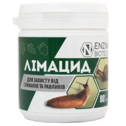 Засіб від слимаків та равликів Лімацид /80 г/ *ENZIM Agro*