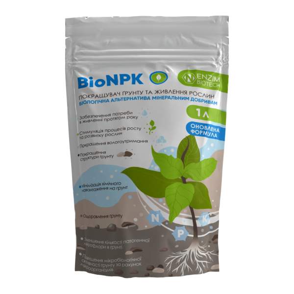 Біостимулятор BioNPK /1 кг/ *ENZIM Agro*