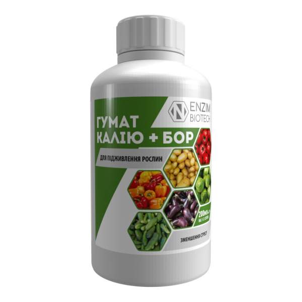 Біостимулятор Гумат Калію + Бор /200 г/ *ENZIM Agro*