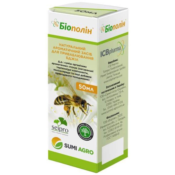Атрактант Биополин (для привлечения насекомых-опылителей) /50 мл/ *Саммит-Агро*