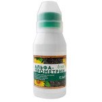 Гербицид Альфа-Прометрин /100 мл/ *Alfa Smart Agro*