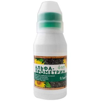 Гербицид Альфа-Прометрин /100 мл/ *Alfa Smart Agro*
