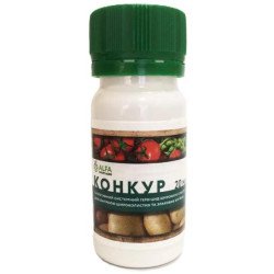 Гербіцид Конкур /20 мл/ *Alfa Smart Agro*