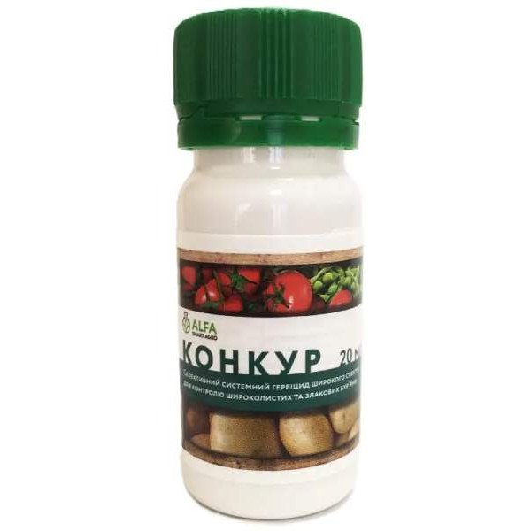 Гербіцид Конкур /20 мл/ *Alfa Smart Agro*