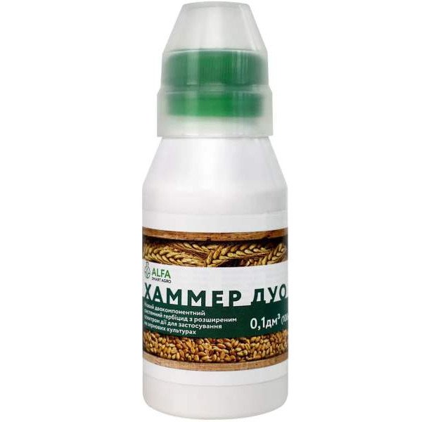 Гербіцид Хаммер Дуо с.е. /100 мл/ *Alfa Smart Agro*