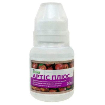 Фунгицид Артис Плюс /50 мл/ *Alfa Smart Agro*