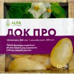 Фунгицид Док Про /12 г/ *Alfa Smart Agro*