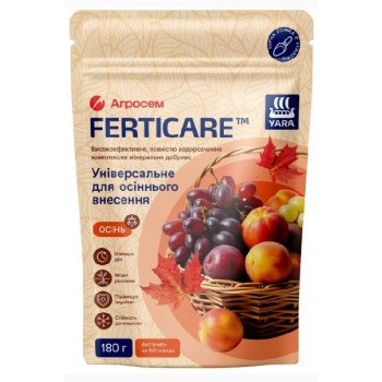 Удобрение YaraFerticare Осень Универсальное /180 г/ *Yara*