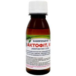 Инсектицид Актофит /100 мл/ *Биоветфарм*