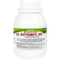 Инсектицид Актофит /400 мл/ *Биоветфарм*
