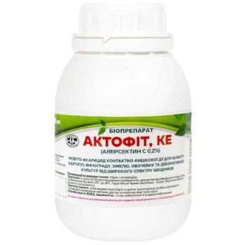 Инсектицид Актофит /400 мл/ *Биоветфарм*