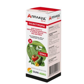 Инсектицид Апплауд 25 /50 мл/ *Саммит-Агро*