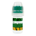 Гербицид Альфа-Дикамба /30 мл/ *Alfa Smart Agro*