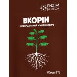 Добриво-укорінювач Вкорін /20 мл/ *ENZIM Agro*