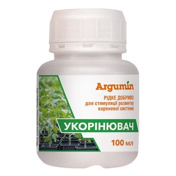 Добриво Аргумін Укорінювач /100 мл/ *Argumin*