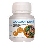 Удобрение Аргумин Формула Фосфор Калий /100 мл/ *Argumin*
