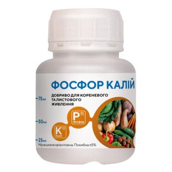 Добриво Аргумін Формула Фосфор Калій /100 мл/ *Argumin*