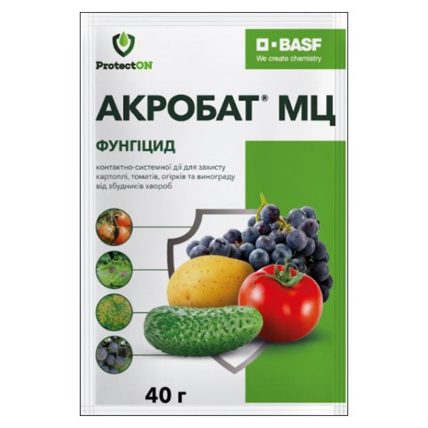 Фунгицид Акробат МЦ /40 г/ *ProtectON*