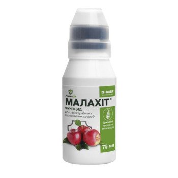 Фунгицид Малахит /75 мл/ *ProtectON*