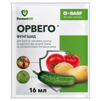 Фунгицид Орвего /16 мл/ *ProtectON*