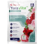 Біостимулятор YaraVita для троянд /20 мл/ *Yara*