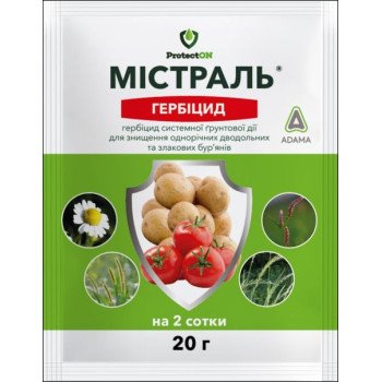 Гербицид Мистраль /20 г/ *ProtectON*
