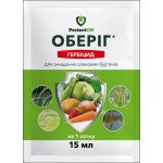 Гербіцид Оберіг /15 мл/ *ProtectON*
