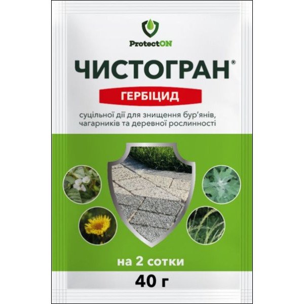 Гербіцид Чистогран /40 г/ *ProtectON*