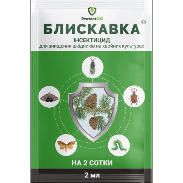 Інсектицид Блискавка /2 мл/ *ProtectON*
