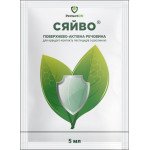 Прилипатель Сяйво /5 мл/ *ProtectON*