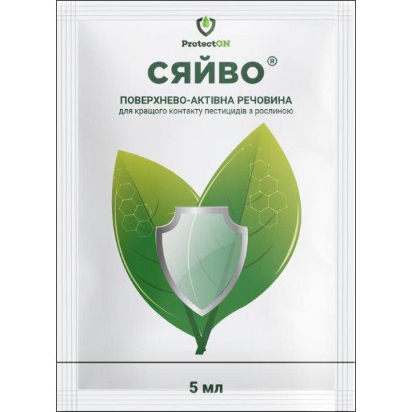 Прилипач Сяйво /5 мл/ *ProtectON*