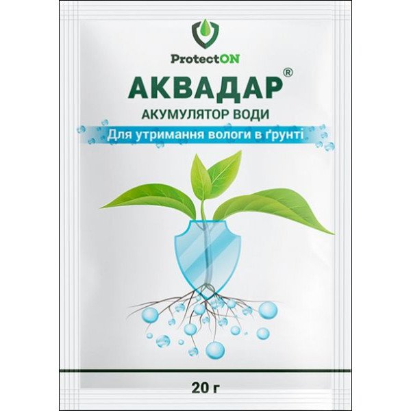 Гідрогель (Акумулятор води) Аквадар /20 г/ *ProtectON*