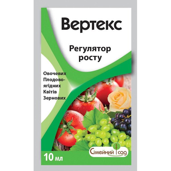 Біостимулятор Вертекс /10 мл/ *Сімейний сад*