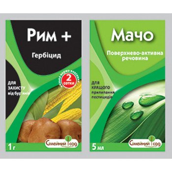 Гербицид Рим+Мачо /1 г+5 мл/*Семейный сад*