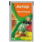 Інсектицид Актор /1,4 г/ *Сімейний сад*