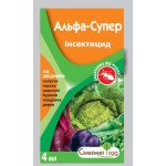 Інсектицид Альфа-Супер /4 мл/ *Сімейний сад*