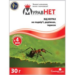 Инсектицид Муравнет /30 г/ *Семейный сад*