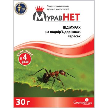 Инсектицид Муравнет /30 г/ *Семейный сад*
