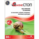 Инсектицид СлизнеСТОП /30 г/ *Семейный сад*
