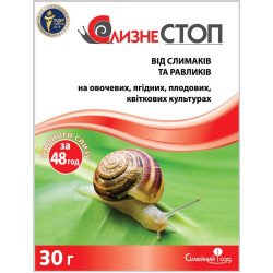 Инсектицид СлизнеСТОП /30 г/ *Семейный сад*