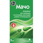 Прилипач Мачо /5 мл/ *Сімейний сад*