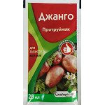 Протравитель Джанго /20 мл/ *Семейный сад*