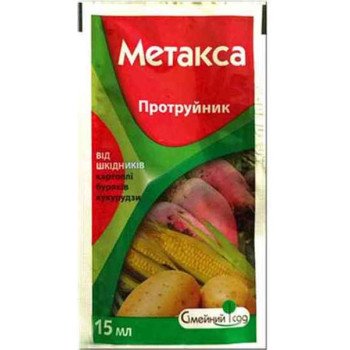 Протруйник Метакса /15 мл/ *Сімейний сад*